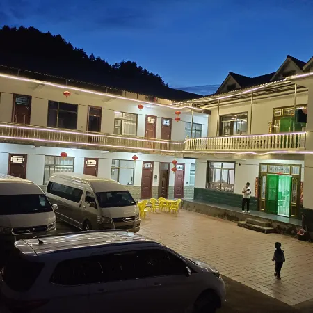 Lvyinge Farm Stay
