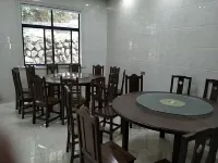 Anji Chulaoliu Homestay