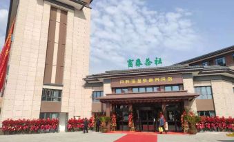 Yuepanwan Hot Spring Kangyang Homestay