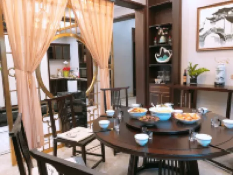 Shaoshan Lanting Academy Reside