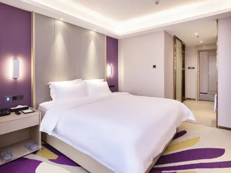 Lavande Hotel Zhaoqing University Qixingyan Xinghu Avenue Store Отели рядом с достопримечательностью «Guangdong Institute of Technology (Dinghu Campus)»