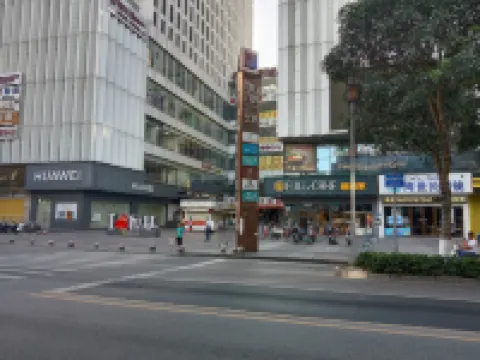 Shuxin Hotel - Auberges