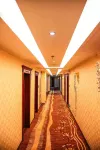 Qilian Changfeng Hotel Hotels in Qilian