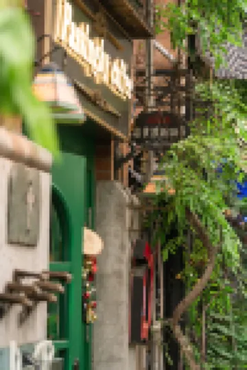 뉴 비컨 이팅 호텔, 장한로 지칭가, 우한  호텔