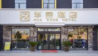 Huarong Hotel - Parkering