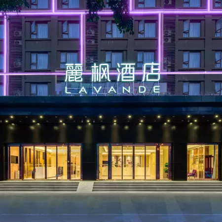 Lavande Hotel (Xingyi Jushan Avenue Malinghe Canyon Shop)