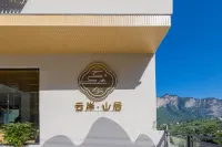 Enshi Yunan Mountain Residence B & B Hotels near Enshi Grand Canyon - Lovesick Waiting