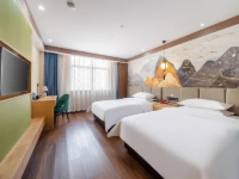 Yuehai Qianxi Boyuan Hotel (Yiwu International Trade City Branch)