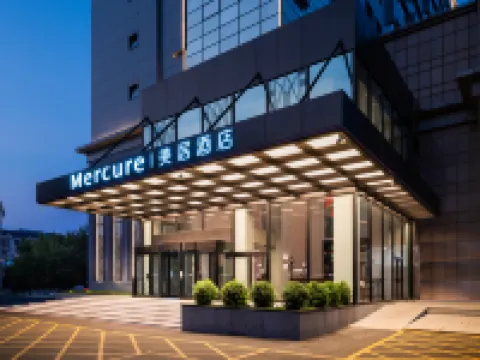 Mercure Qinhuangdao Downtown Hôtels à : Qinhuangdao
