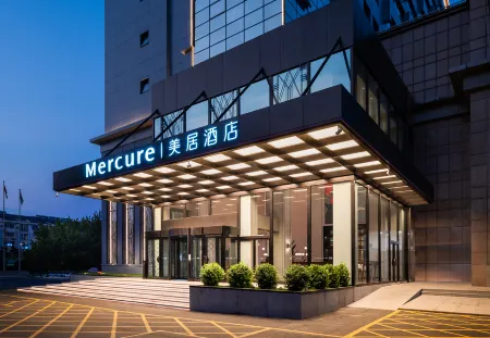Mercure Qinhuangdao Downtown Отели рядом с достопримечательностью «Qinhuang Botanical Garden»