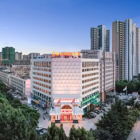 Vienna International Hotel (Jining Yangliu International New Town store)