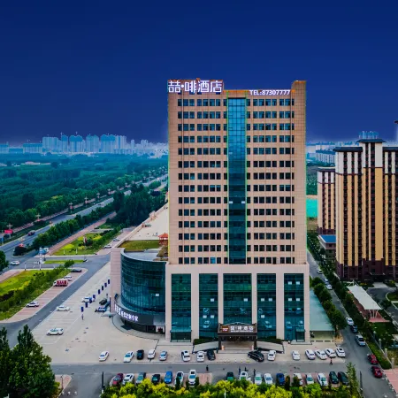 James Joyce Coffetel Hotel (Xinji International Leather City)
