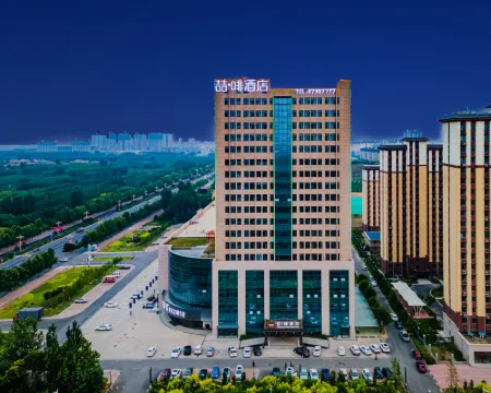 James Joyce Coffetel Hotel (Xinji International Leather City) Hotels in Xinji