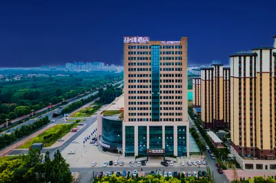 James Joyce Coffetel Hotel (Xinji International Leather City) Hôtels à : Xinji