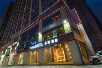 Zety Hotel · Selection (Changsha Zhongmao City Branch) Hotels in Changsha County