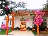 YiJiang ChunShe Guesthouse Hotels near Dugang