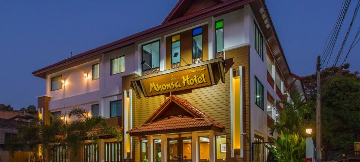 Mhonsa Hotel Hotels in Chiang Mai