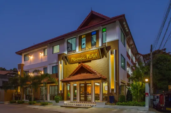 Mhonsa Hotel Hotels near Wua Lai Walking Street Saturday Market