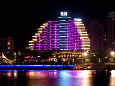 Yitu Lake View Hotel
