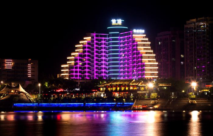 Yitu Lake View Hotel