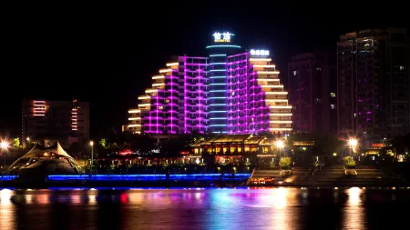 Yitu Lake View Hotel Отели в г. Чуньань