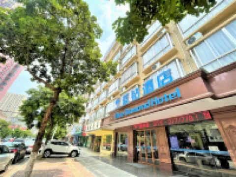 Blue Diamond Hotel (Guigang West Bus Station)