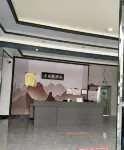 Yuping Jiahe Hotel Hotel di Xinhuang