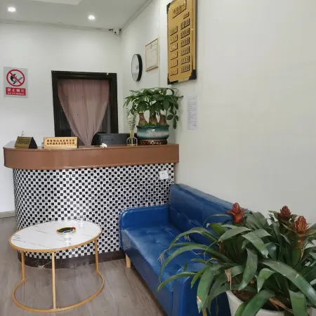 Duyun Wangyue Hotel