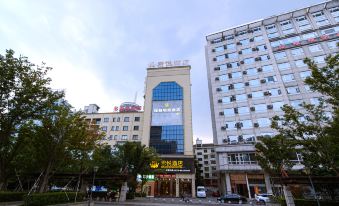 Dongyang Honeycomb E-sports Hotel