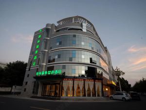 GreenTree Inn Express Hotel (Changyi City Government Branch)