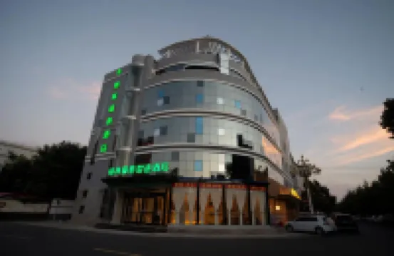 GreenTree Inn Express Hotel (Changyi City Government Branch) Hotels in Changyuan