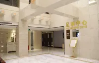 Yintian Hotel - spa