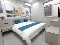 Ejina Qifuxing Hotel - albergo