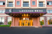 Lavande Hotel   High-speed Railway Station and municipal government of Guigang city Các khách sạn gần Guigang Radio and TV University