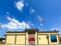 Yuejingwan Các khách sạn gần Shijiaoxu Ferry