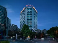 貴陽林城大飯店（省政府黔靈公園店） 巴格岩附近的飯店