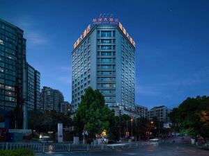Forest City Hotel (Guiyang Qianling Park)