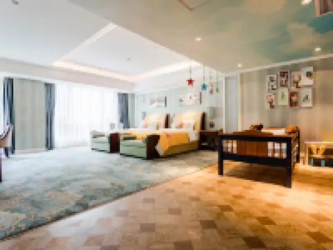 Chishui Jinqian Jiahua Hotel Hotels in Chishui