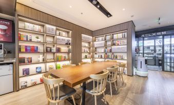 HanTing Hotel (Shanghai Hongqiao Hongmei Road)