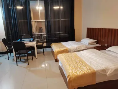 Xingren Jinxin Hotel Hôtels à : Xingren