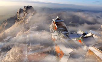 Wudang Mountain Qingxin Bieyuan (Wudang Mountain Scenic Area Damenkou Branch)