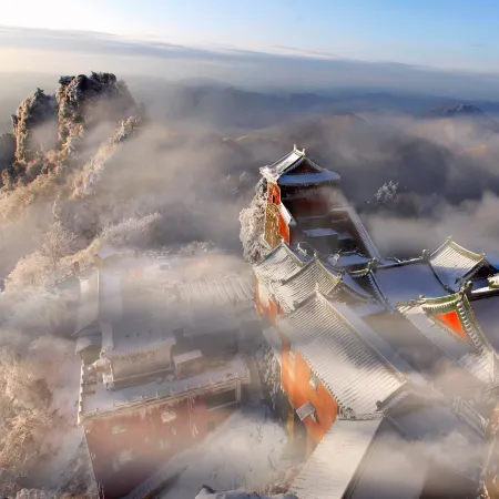 Wudang Mountain Qingxin Bieyuan (Wudang Mountain Scenic Area Damenkou Branch)