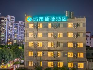 City Convenience Hotel (Nanning Xinyang District Maternity and Child Store)