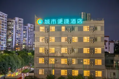 City Comfort Inn Hotel (Nanning Xinyang Qu Fuyou) Hotel in zona Guangxi Polytechnic of Construction Zhongxing Campus
