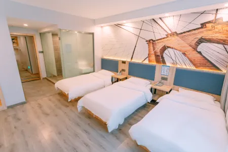 Qingmu Hotel (Nanjing Provincial People's Hospital Shanghai Road Subway Station Branch) Отели рядом с достопримечательностью «Qingliang Temple»