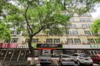 Yinchuan Eye Hospital & Ningxia Hui Autonomous Region Government Branch Hotels in 