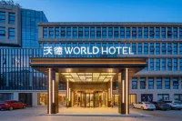 World Hotel (Qingdao Stone Old Beach International Convention and Exhibition Center) Hotel in zona CPC Laoshan Committee Party School