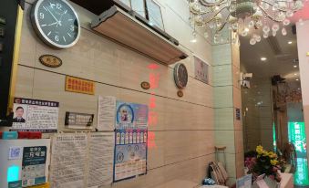 Zhenxiong host hotel