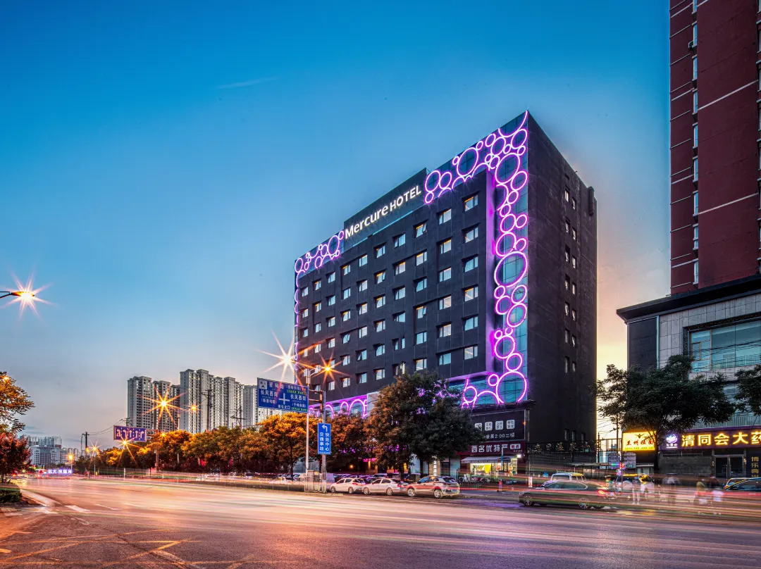 Mercure Hotel Wanxiang City Changfeng West Street,taiyuan - Taiyuan
