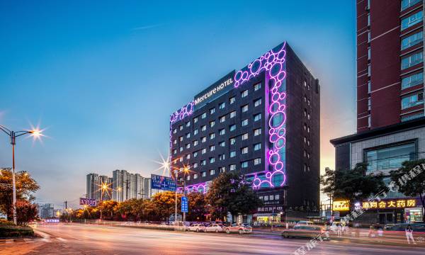 Mercure Hotel Wanxiang City Changfeng West Street,Taiyuan